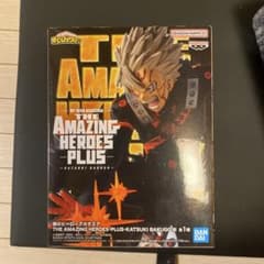 僕のヒーローアカデミア THE AMAZING HEROES-PLUS 爆豪勝己のサムネイル
