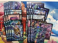 ドキつよ　魔道具のサムネイル