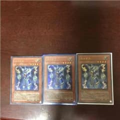 遊戯王 ライオウのサムネイル