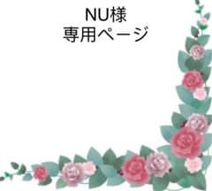 ベビーカーフック　フォロー割-30 円のサムネイル