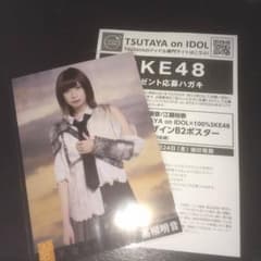 とかマロ様専用のサムネイル