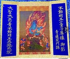 m68960084562_1.jpg?1720248152