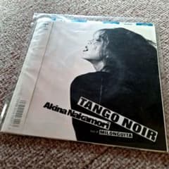 中森明菜 TANGO NOIR タンゴ・ノアールCDシングル　中古 芽瑠璃堂 ＞ 中森明菜 『(中古盤) TANGO NOIR / MILONGUITA(アンケート