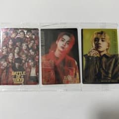 吉野北人 トレカセット - メルカリ