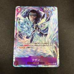 ドキドキ強いデッキ 赤白サムライ シークレット3種|mercariメルカリ