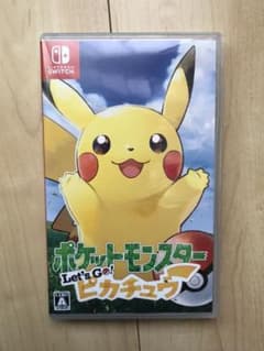 ポケットモンスター Let's Go! ピカチュウのサムネイル