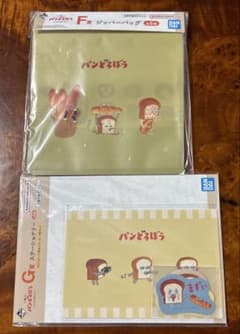 パンどろぼう一番くじ　セットのサムネイル