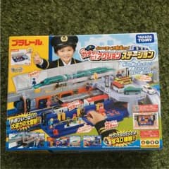 プラレール ガチャっとアクションステーションのサムネイル