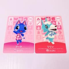 ブーケ リリィ amiibo アミーボカード あつ森 正規品のサムネイル