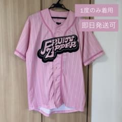 FRUITSZIPPER 松本かれん 推しアピユニフォーム - メルカリ