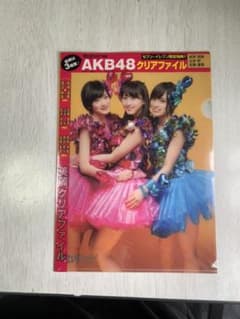 松井玲奈、山本彩、生駒里奈 貴重な三人のクリアファイルです。のサムネイル