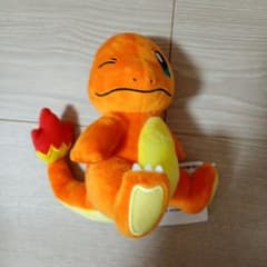 ポケットモンスター しっぽみてみて！ぬいぐるみ　　ヒトカゲのサムネイル