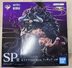 SP상 카이도우 full blow 피규어 이치 반 쿠지 FULL FORCE