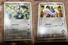 ポケモンカード ファウンスのフライゴン チルタリス - メルカリ