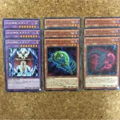 遊戯王  DDD神託王ダルク などのサムネイル