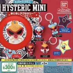 HYSTERIC MINI めじるしアクセサリー アナザーカラー MINIちゃんのサムネイル