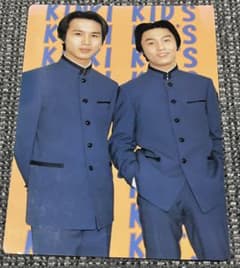 KinKi Kids 公式下敷き1枚のサムネイル
