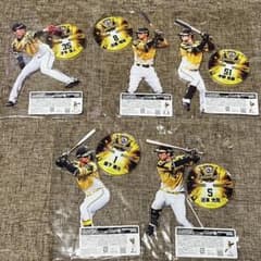 阪神タイガース 2025セリーグ優勝記念くじBIGアクリルスタンド extimage.php?