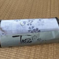 TAKEZO 花柄 浴衣 単品のサムネイル