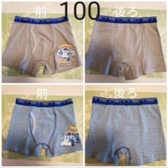 韓国ロボカーポリー キッズパンツ2枚セット100Sのサムネイル