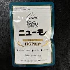 ファーマフーズ ニューモ サプリメント ランペップ HGP モリンガ 90粒のサムネイル