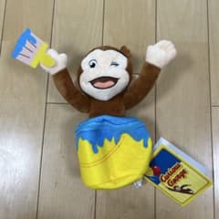 新品　おさるのジョージ　プレミアムバケツ小物入れ