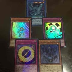 ブルーアイズカオスMAXドラゴンのサムネイル