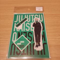 주술회전 0 狗巻棘 극장판 아크릴 스탠드 TSUTAYA 한정