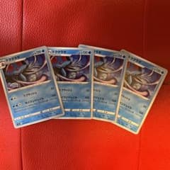 ポケモンカードのサムネイル