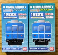 Bトレイン『12系客車』2両×2箱 - メルカリ
