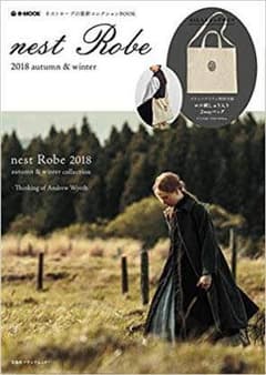 よう様専用 ネストローブ nestrobeのサムネイル