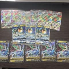 ポケモンカード レックウザGX、V、VMAXまとめ売りのサムネイル