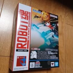 ROBOT魂 FF-X7-Bst コア・ブースター ver. A.N.I.M.E