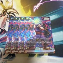 ドラゴンボールフュージョンワールド FB09-060 孫悟飯SH パラレル4枚 ドラゴンボールフュージョンワールド 孫悟飯:SH パラレル FB09-060