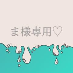 よりいち　バッチのサムネイル