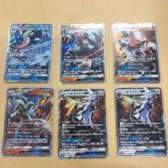 ポケモンカード GXセットのサムネイル