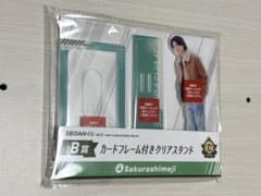 EBiDANくじ vol.2 B賞 Sakurashimejiアクリルスタンドのサムネイル