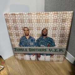 Jungle Brothers V.I.P. LPのサムネイル