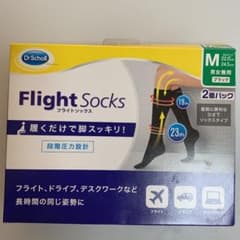 Mサイズ、膝たけの重圧ソックスのサムネイル