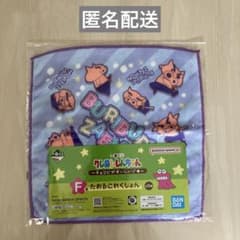 크레용 신짱 1번 쿠지 타오루 이쿠쿤