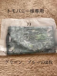 DR METHOD（ドクターメソッド）　Mサイズのサムネイル