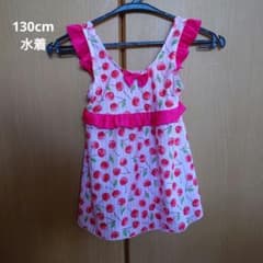 女の子水着130チェリー柄 ワンピース水着 フリル付きのサムネイル