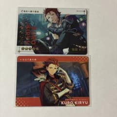あんスタ 鬼龍紅郎 カードダス レア ノーマルのサムネイル