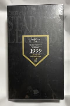 1999 松坂大輔⭐STADIUM LEGENDS⭐未開封 松坂大輔 フィギュア 1999 STADIUM LEGENDS 西武ライオンズ - メルカリ