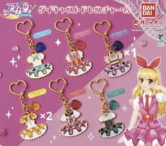 アイカツ！ダイキャストドレスチャームのサムネイル