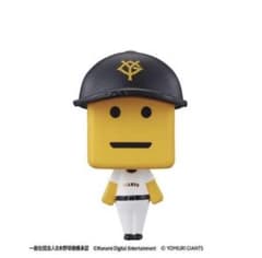 ならぶんです　調子くん　巨人