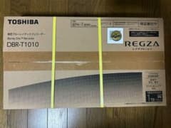 新品未開封　TOSHIBA DBRT1010 ブルーレイレコーダー 1TB要説明のサムネイル