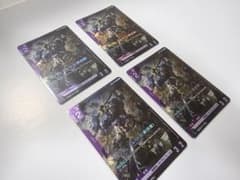 ガンダム・バルバトス（第1形態）4枚 - メルカリ