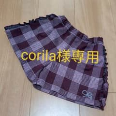 【美品】ハッカベビー キュロット 90cmのサムネイル