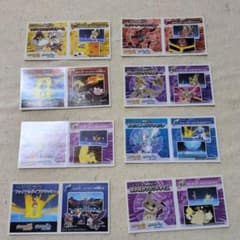 ポケモンパンシール Zワザ 8枚セットのサムネイル